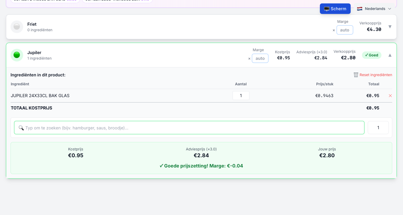 Cost Calculator Screenshot 3